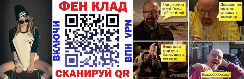 Купить где  Нязепетровск  АМФ Premium 