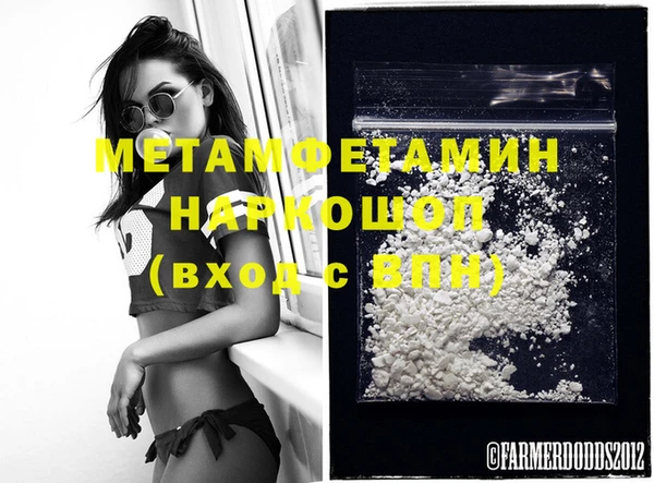 mdma Инсар
