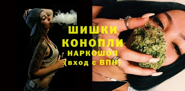 кокаин премиум Инта
