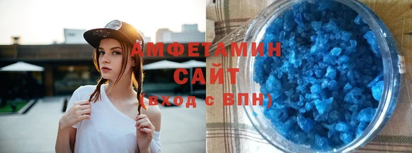 прущая мука Иннополис
