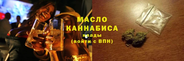 кокаин премиум Инта