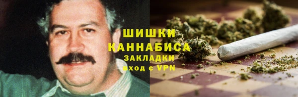mdma Инсар