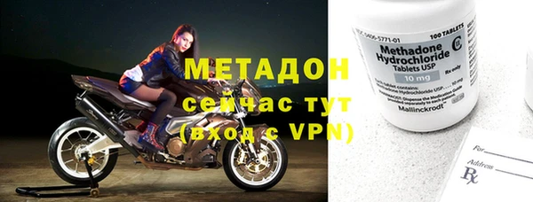прущая мука Иннополис