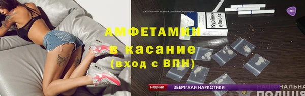 mdma Инсар