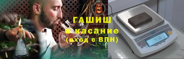 прущая мука Иннополис