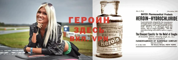 прущая мука Иннополис