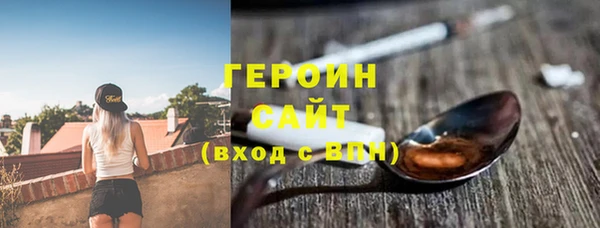 прущая мука Иннополис