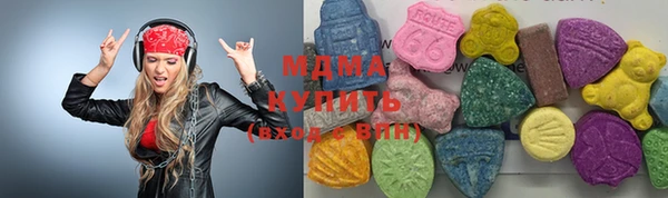 прущая мука Иннополис