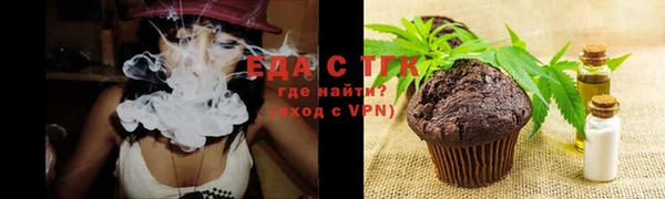 прущая мука Иннополис