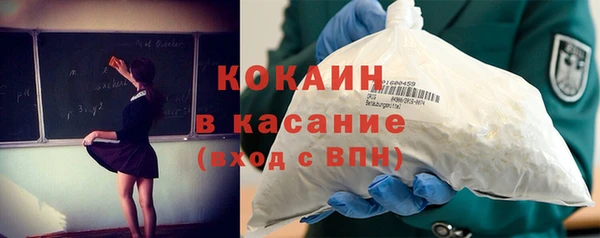 mdma Инсар