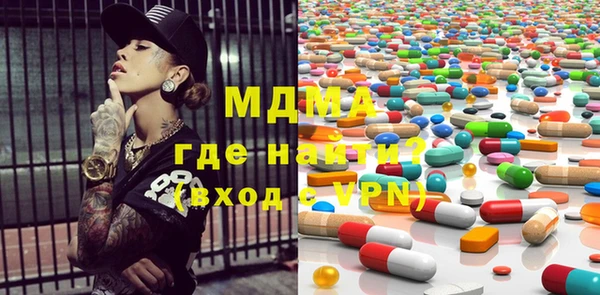 кокаин премиум Инта