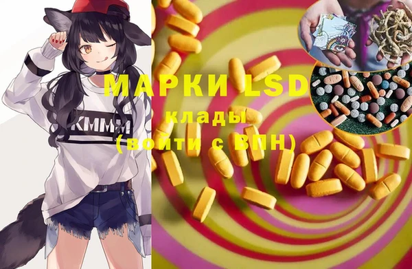 прущая мука Иннополис