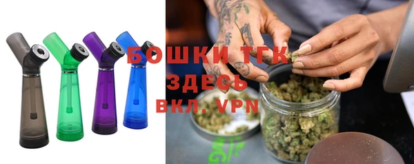 кокаин премиум Инта