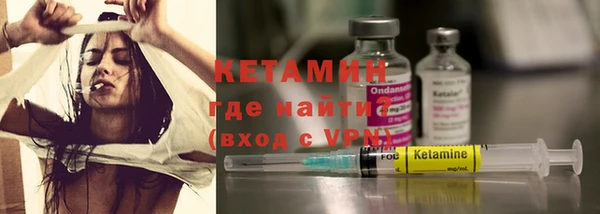 кокаин премиум Инта