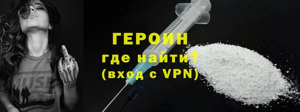 mdma Инсар