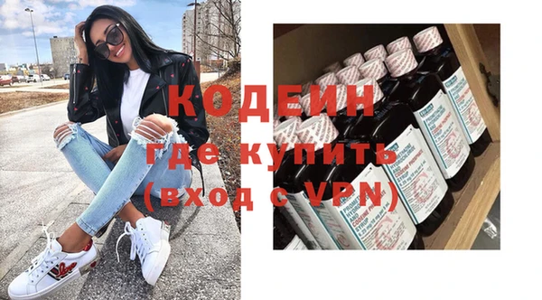прущая мука Иннополис