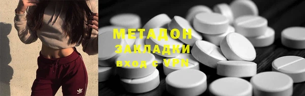 кокаин премиум Инта