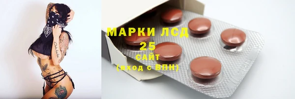 кокаин премиум Инта