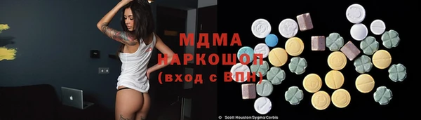 прущая мука Иннополис