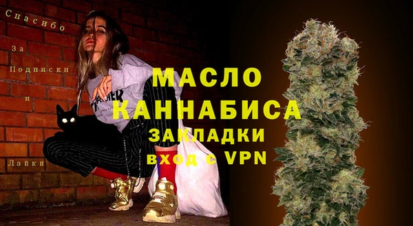 mdma Инсар