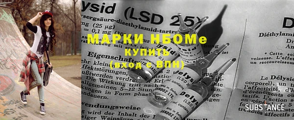 прущая мука Иннополис
