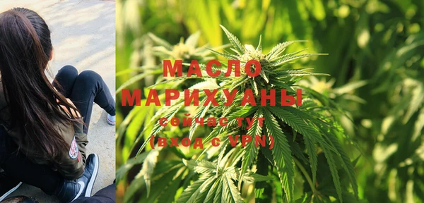 mdma Инсар