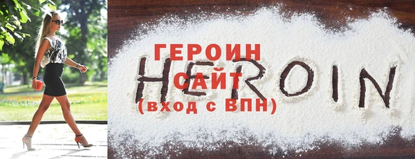 прущая мука Иннополис