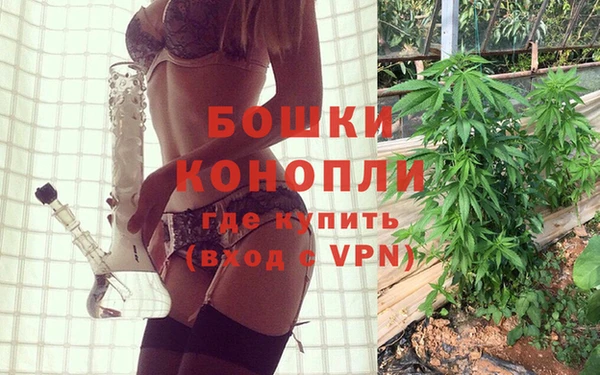 mdma Инсар