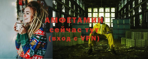 mdma Инсар