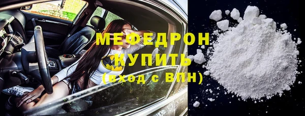 mdma Инсар