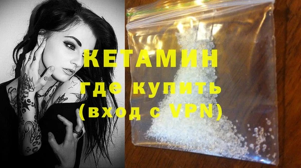 mdma Инсар
