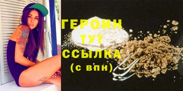прущая мука Иннополис