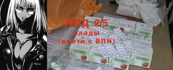 кокаин премиум Инта
