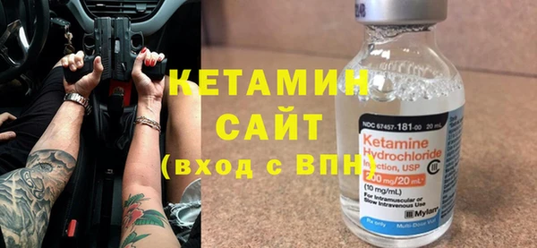 mdma Инсар