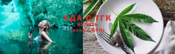 прущая мука Иннополис
