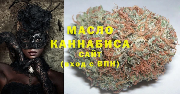 mdma Инсар