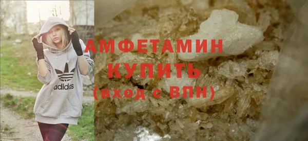 кокаин премиум Инта