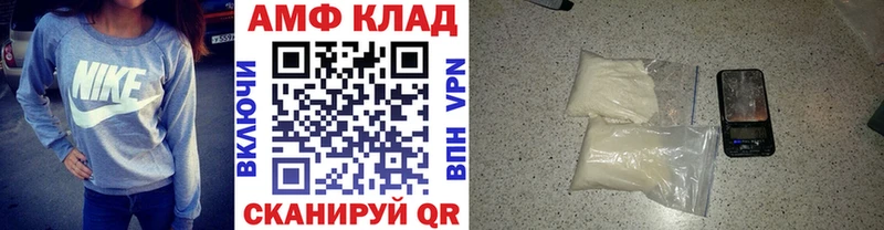 Первитин винт  Купить  Нязепетровск 